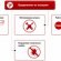 Seo Optimization And Promotion