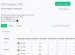 How To Advance The Site In Search Systems