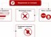 Seo Optimization And Promotion