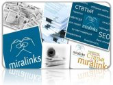 Promotion Of The Site By Articles